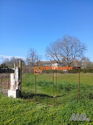 Ексклузивно! Агенция „Партньори“ продава, къща с дворно място в с. Калчево!