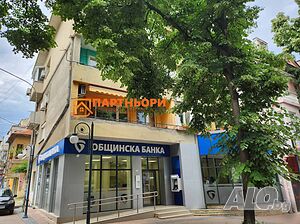 ЕКСКЛУЗИВЕН ИМОТ! Агенция „Партньори“ продава, тристаен апартамент в ТОП център на гр. Ямбол!