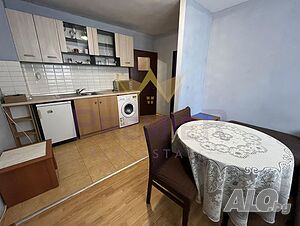 Многостаен апартамент, Зимно кино Тракия