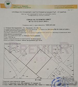 image_6