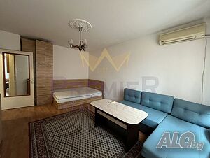 Двустаен апартамент, Младост 1