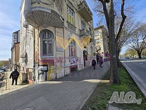 Етаж от къща в Идеален център Общината