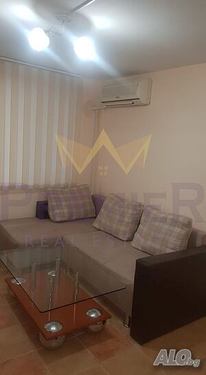 Едностаен апартамент, Цветен квартал