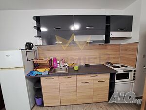 Двустаен апартамент, Център