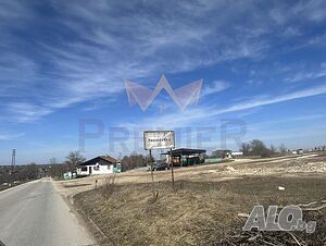 Продажба 1480 кв.м Не е в регулация