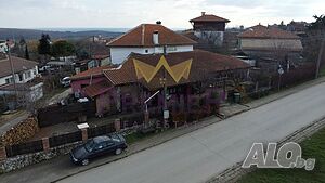 Къща в село Близнаци