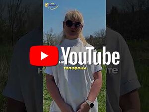 Парцел в центъра на Кранево