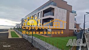 Дава под наем 3-стаен гр. Бургас - Сарафово 128m²