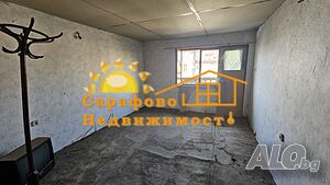 Продажба 4-стаен гр. Бургас - Сарафово 103m²