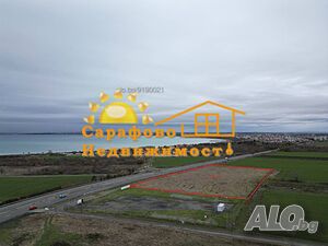 Продажба Парцел гр. Бургас - Сарафово 13000m²