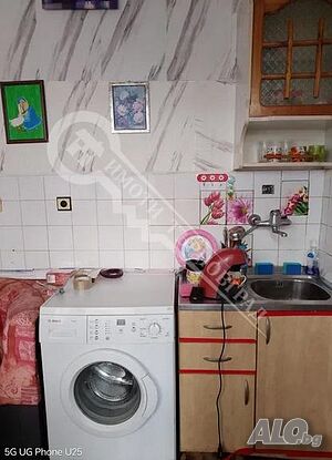Двустаен апартамент в гр. Дряново