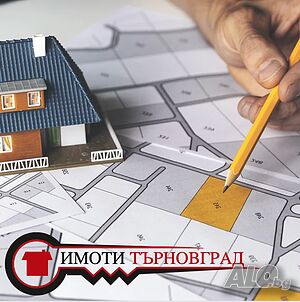 Парцел в регулация в гр. Габрово