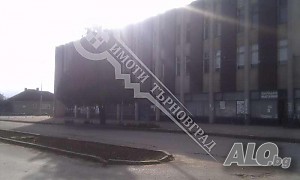 Административна сграда на три етажа