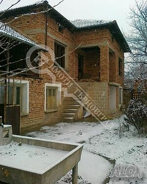 Къща в с. Александрово
