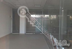 Офис - магазин център Велико Търново