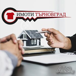 Промишлен парцел в гр. Дебелец