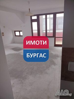Продажба многостаен гр. Бургас - ЦЕНТЪР 160m²