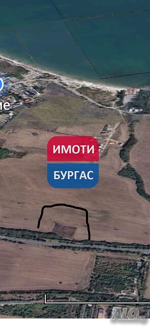 Продажба Парцел гр. Бургас - Крайморие 2823m²
