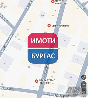 Продажба ГАРАЖ гр. Бургас - ЦЕНТЪР 23m²