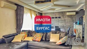 Продажба многостаен гр. Бургас - Лазур 207m²