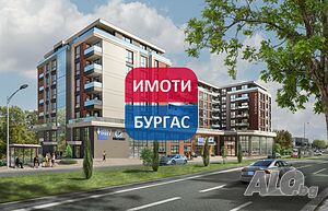 Продажба 4-стаен гр. Бургас - Изгрев 196m²