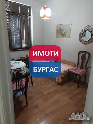 Продажба многостаен гр. Бургас - ЦЕНТЪР 145m²