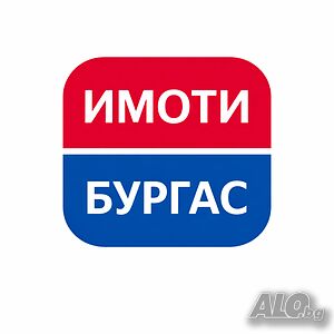 Продажба ГАРАЖ гр. Бургас - Възраждане 20m²