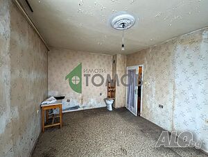 Едностаен апартамент, Боян Българанов 1