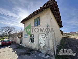 Къща с двор, село Сушина