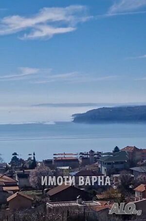 Луксозна самостоятелна къща с морска панорама във Варна | 430 кв.м., двор 1300 кв.м. | 600 000 €