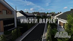 Тристаен апартамент 170 кв.м Тухла