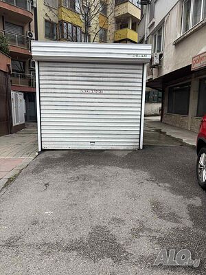 Продава ГАРАЖ град София, Център
