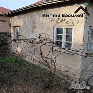 Продава КЪЩА област София, гр. Костинброд