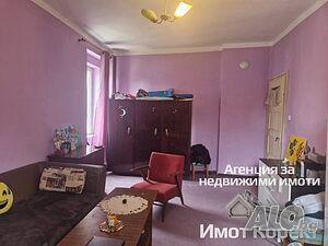 Имот Корект продава 2-Стаен апарт, Асеновград