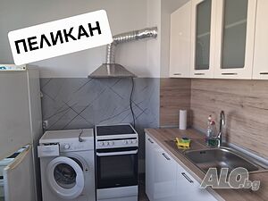 Дава под наем