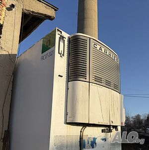 Хладилен агрегат Carrier Maxima Кариер Максима Хладилен агрегат за хл. ремарке РАБОТЕЩ
