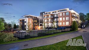 Тристаен Апартамент - Royal Green Park - Нов Дизайнерски Проект В Асеновград