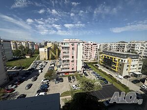 Двустаен 3 отделни помещения.