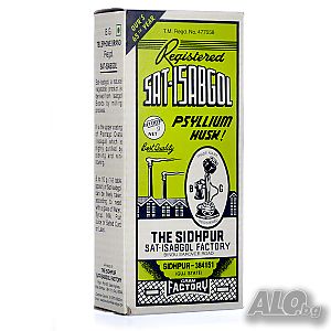 SAT ISABGOL PSYLLIUM HUSK / Сат Исабгул Псилиум Хъск 100гр