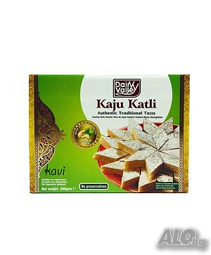 Dairy Valley Kaju Katli / Дейри Вели Каджу Катли 300гр