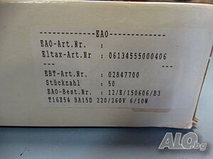 image_6