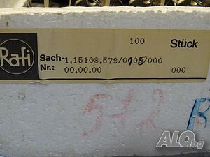 image_6