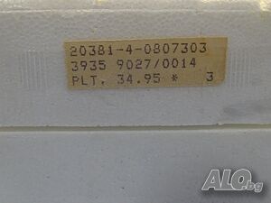 image_7