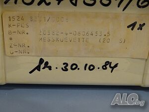 image_11