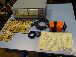 Уред за активен контрол Microlimit MVF MCE 4T active control device
