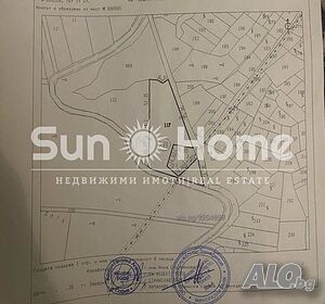 Парцел с. Минерални бани, обл. Хасково
