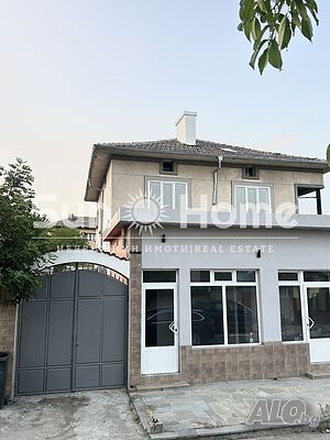 Къща гр. Димитровград