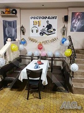 Ресторант под наем в Центъра