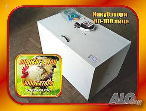 Инкубатори, терморегулатори, релета за време