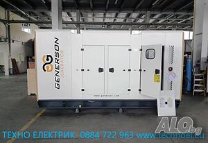 Трифазен дизелов генератор с двиг. YANGDONG, 20kVA/16kW, 9 700 лв. без ДДС
